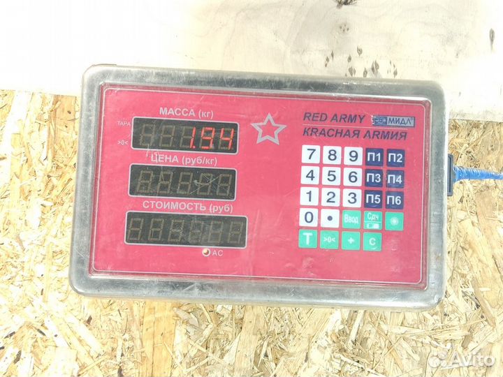 Блок ABS насос Ford Transit 2006-2013