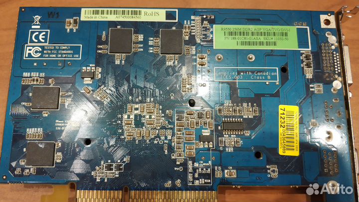 Запчасти на пк