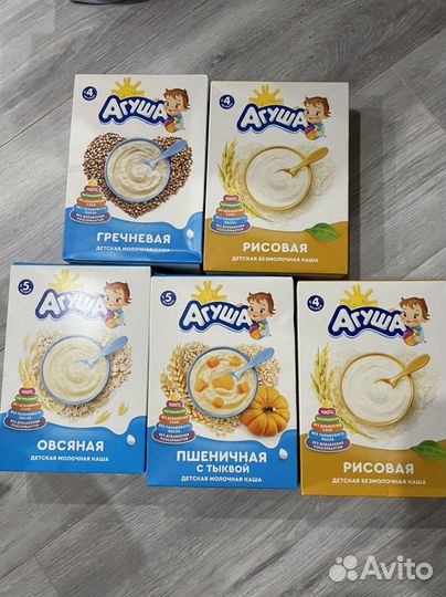 Детское питание смесь и детские каши