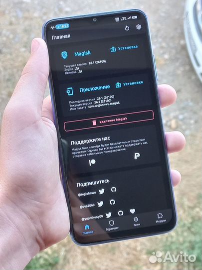 Root Xiaomi Redmi 9T
