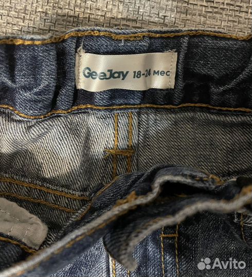 Пакет вещей на мальчика