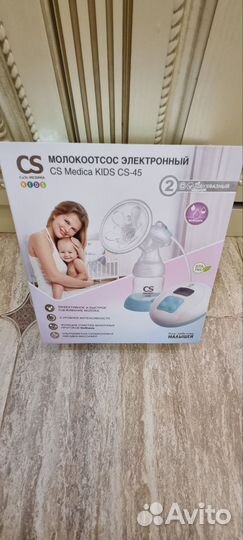 Молокоотсос электрический cs medica kids cs-45