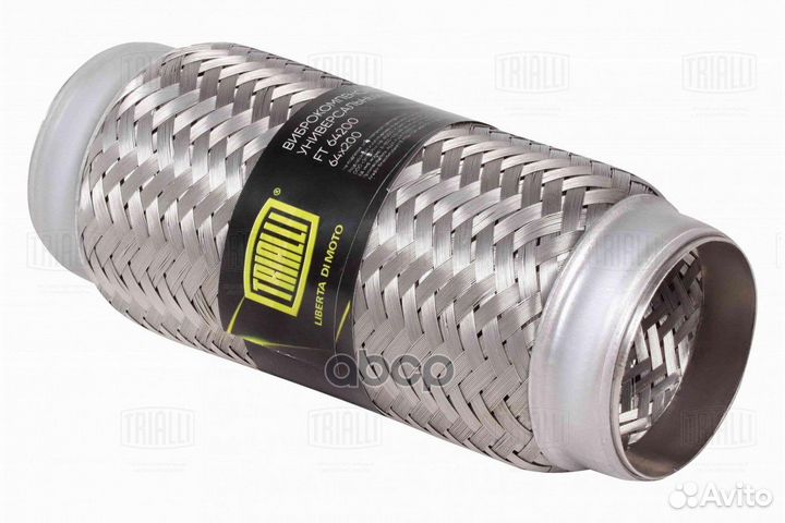 Виброкомпенсатор вых. трубы (Гофра) 64x200 Inne