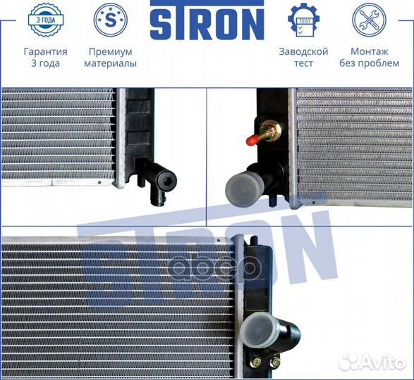 Радиатор двигателя, infiniti QX70, VQ37VHR 2013