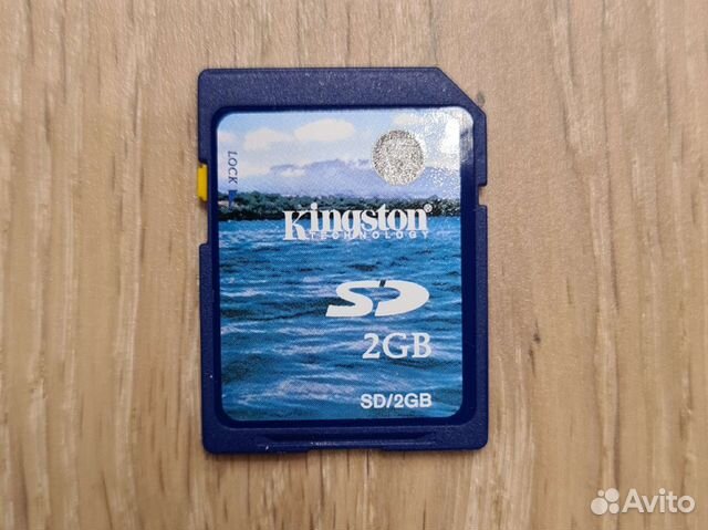 Карта памяти SD 2GB для апд-03 С программой