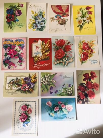 Открытки разные