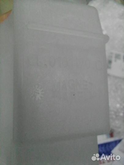 Гидравлический бачок peugeot/citroen