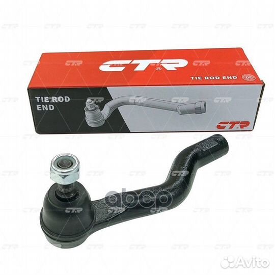 Старый номер ceho-68L) Наконечник рулевой тяги