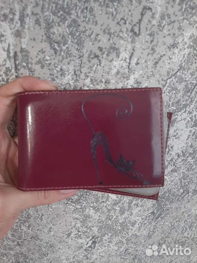 Дисконтница