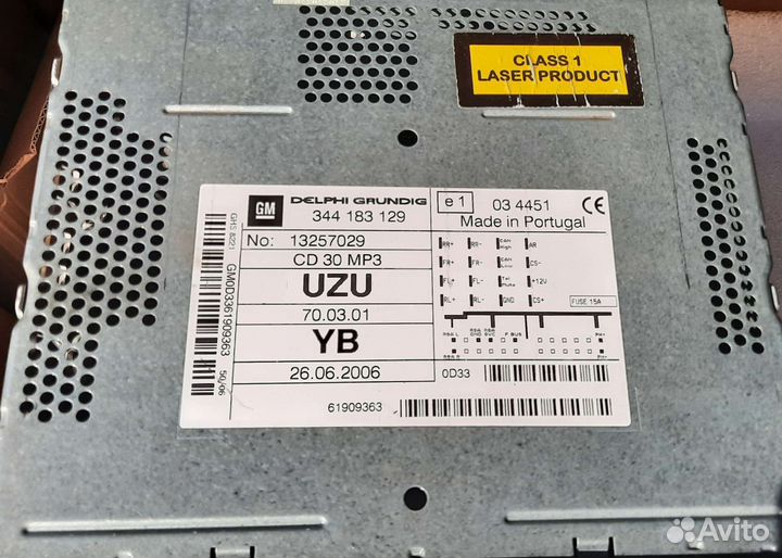 Магнитола opel corsa d