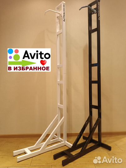 Удобное хранение Велосипеда