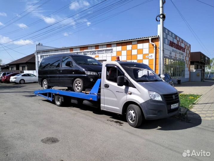 Эвакуатор Зерноград Межгород