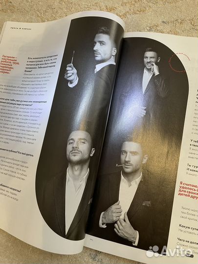 Журнал voice (cosmopolitan )