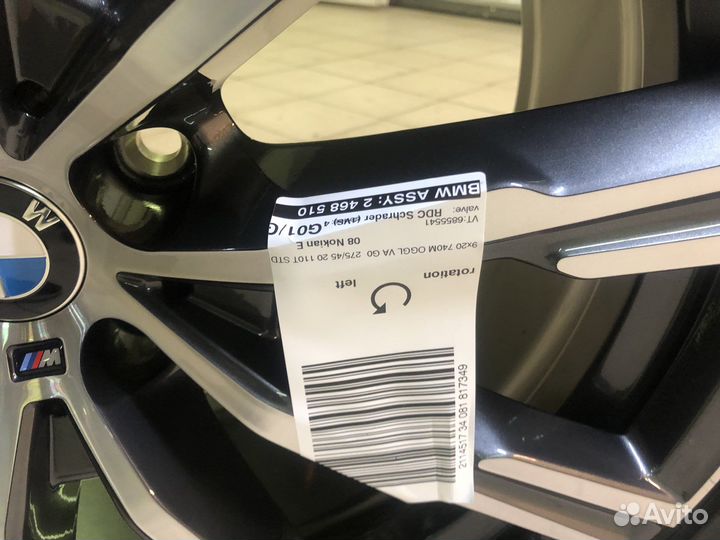 Оригинальный комплек колес BMW X5 G05, X6 G06 R20