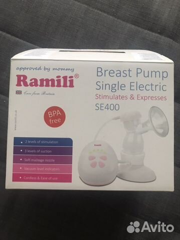 Молокоотсос ramili