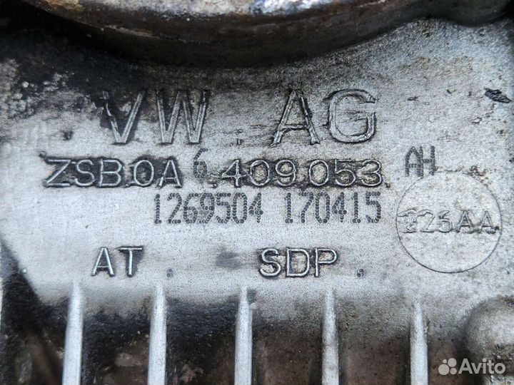 Коробка раздаточная Tiguan 2.0D CFG АКПП NZS 2015г