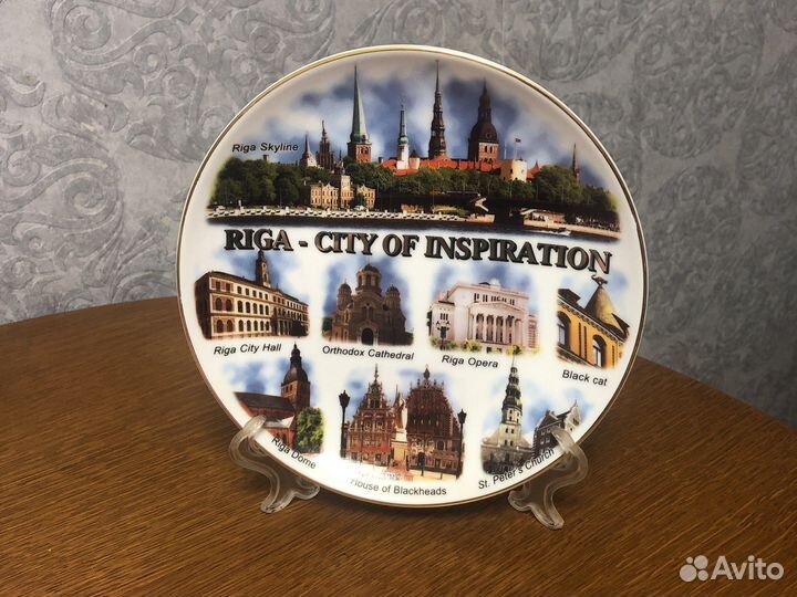 Настенная тарелка сувенирная