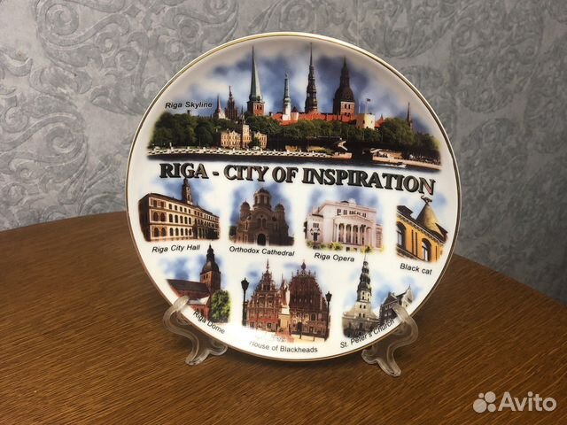 Настенная тарелка сувенирная