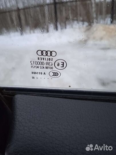 Audi а6с6 F4 2006 3.2 AUK Quattro в разбор