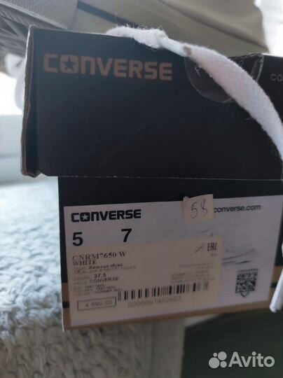 Кеды converse женские 37.5