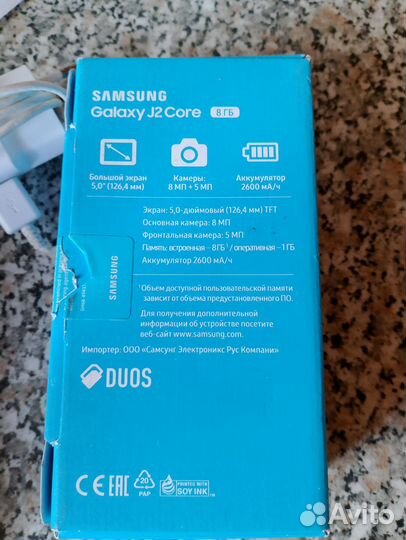 Samsung Galaxy J2 Core, 8 ГБ