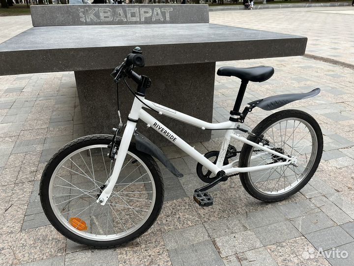 Велосипед детский 20 дюймов