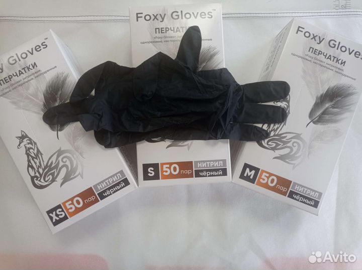 Перчатки нитриловые и виниловые