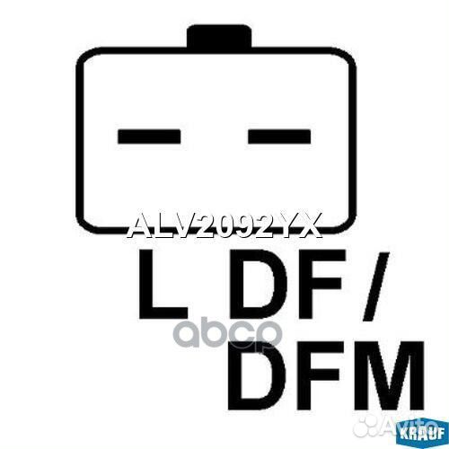 Генератор renault duster 2.0 16V