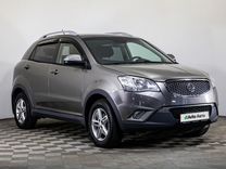 SsangYong Actyon 2.0 AT, 2011, 106 251 км, с пробегом, цена 959 999 руб.