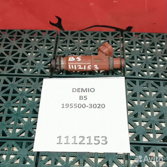 Форсунка топливная Mazda Demio DW B5 1.5