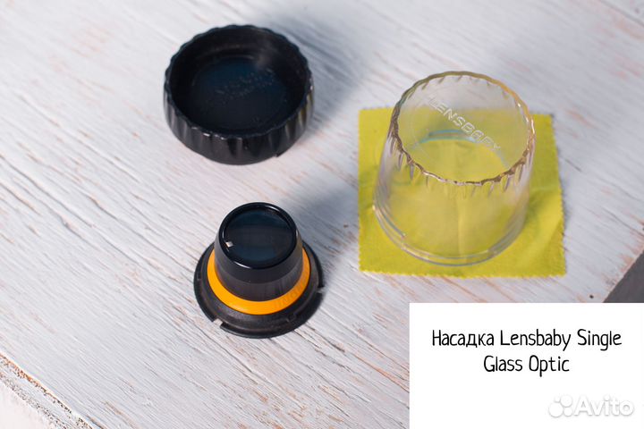 Аксессуары для фотографов