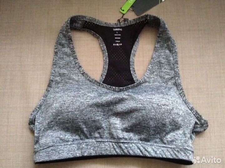 Костюм для фитнеса женский