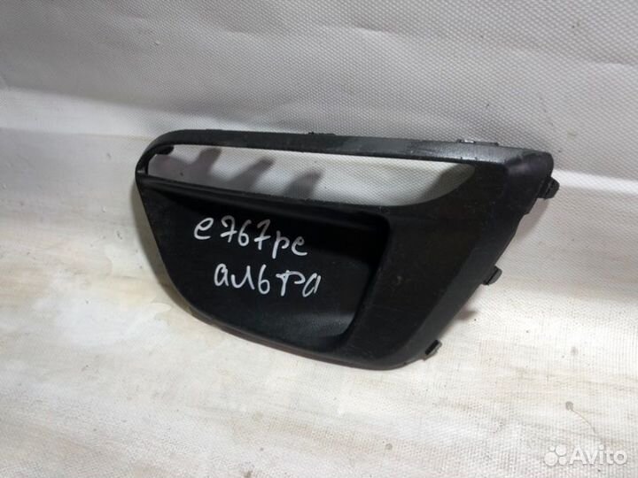 Окантовка птф передняя левая Kia Rio X-Line 2017