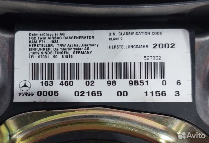 Подушка безопасности в руль Mercedes W163