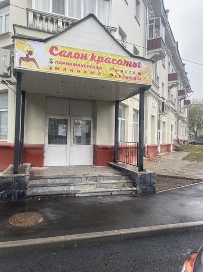 Торговая площадь, 110 м²