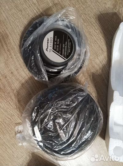 Автомобильные колонки 