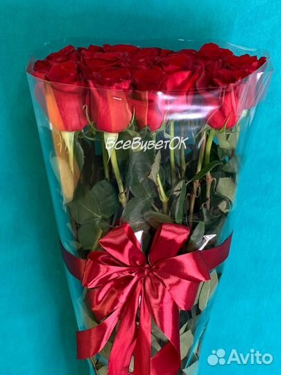 Гигантские розы 150 см