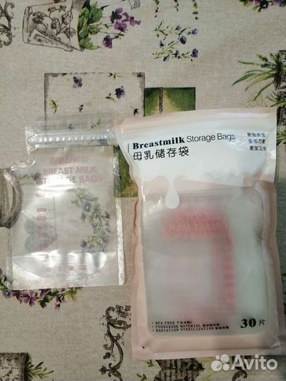 Пакеты для грудного молока
