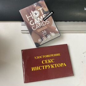 Кастинги Первого. Первый канал