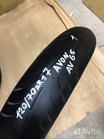 Avon AV-65 120/70/17