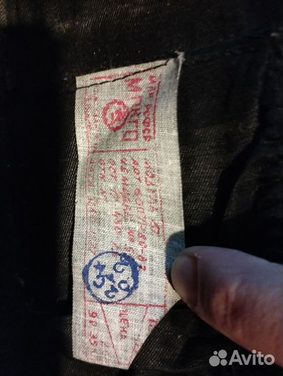 Чемодан СССР ретро