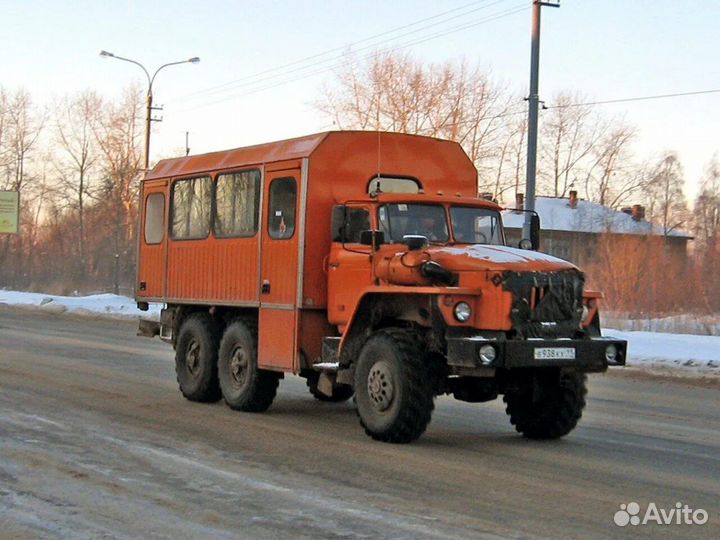 Конверсия урал вахтовка