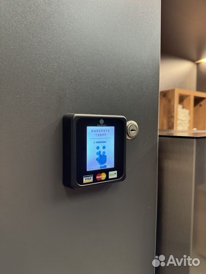 Кофе с собой самообслуживания