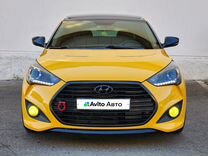 Hyundai Veloster 1.6 AT, 2012, 151 000 км, с пробегом, цена 1 600 000 руб.