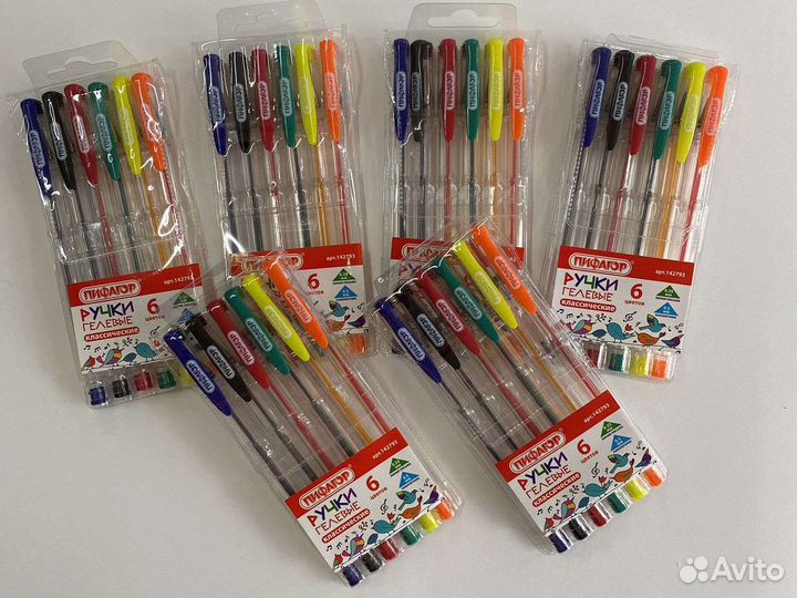 Ручка гелевая