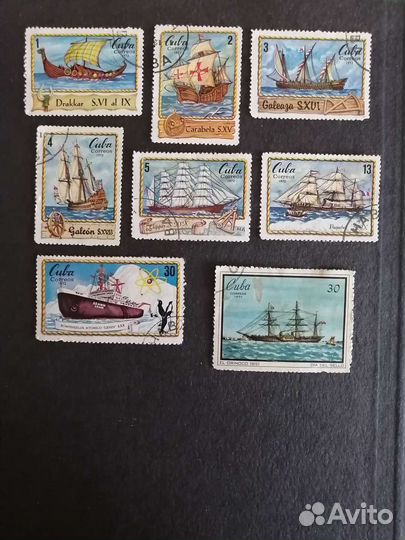 Марки Куба, Гвинея, корабли, насекомые, искусство