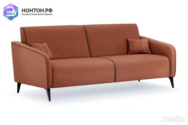 Диван книжка Ноэль терракотовый