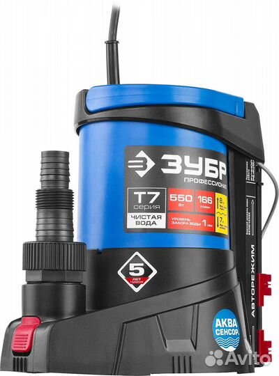 Насос дренажный нпч-Т7-550