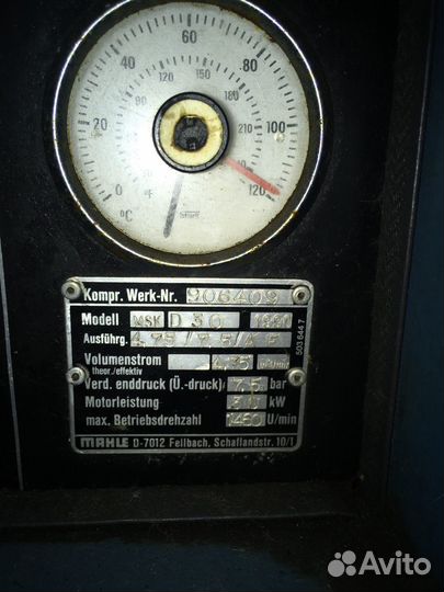 Винтовой компресор Mahle MSK D30