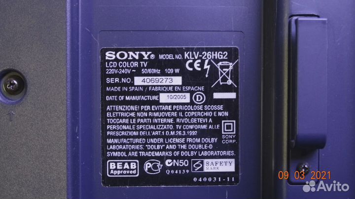 T-con sony KLV-26HG2